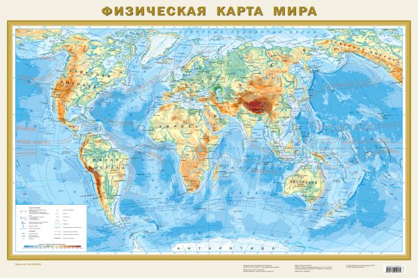 карта