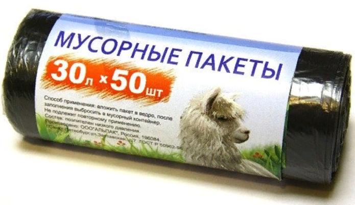 мешки