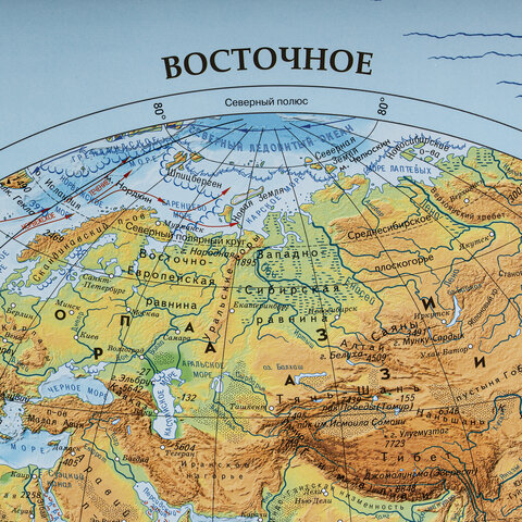 карта