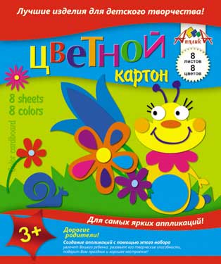 картон