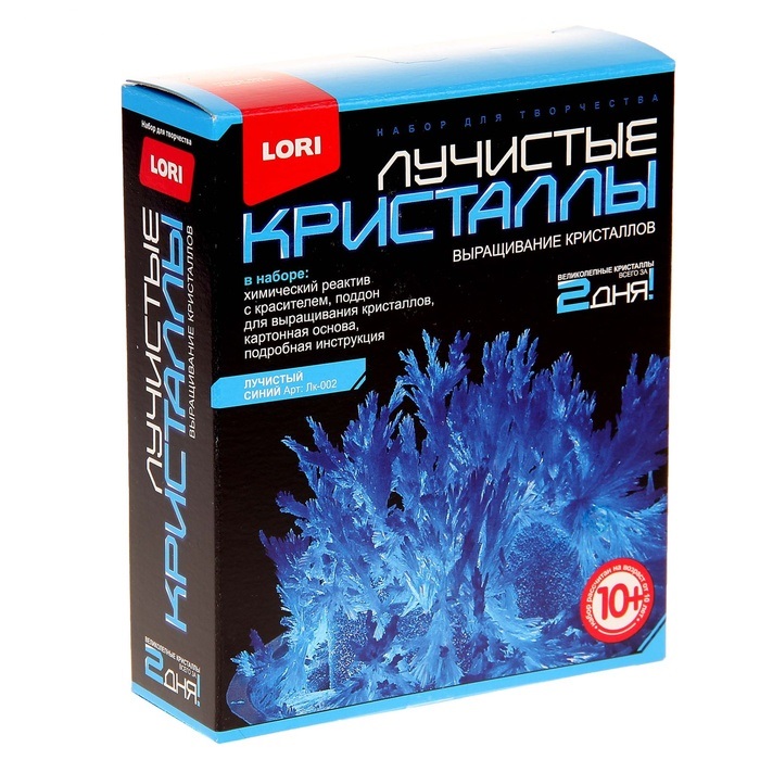 лучистые