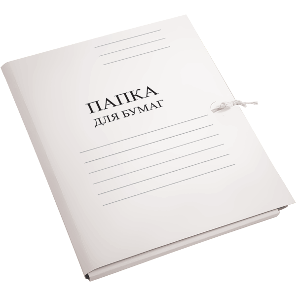 папка
