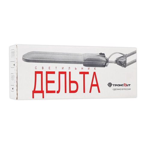 светильник