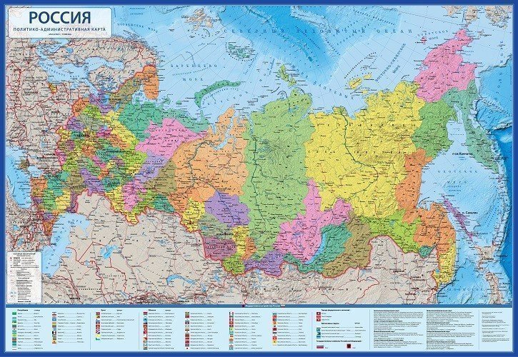 карта