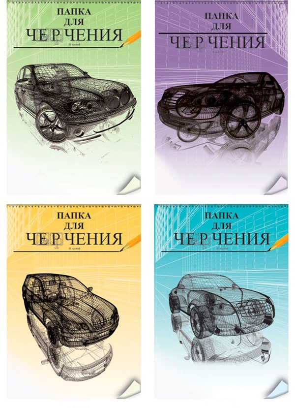 папка