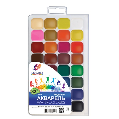 акварель