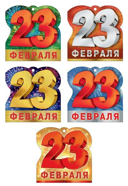 открытка