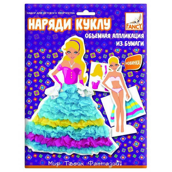 аппликация