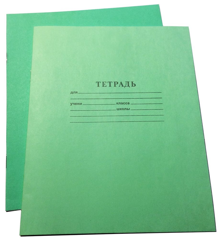 тетрадь