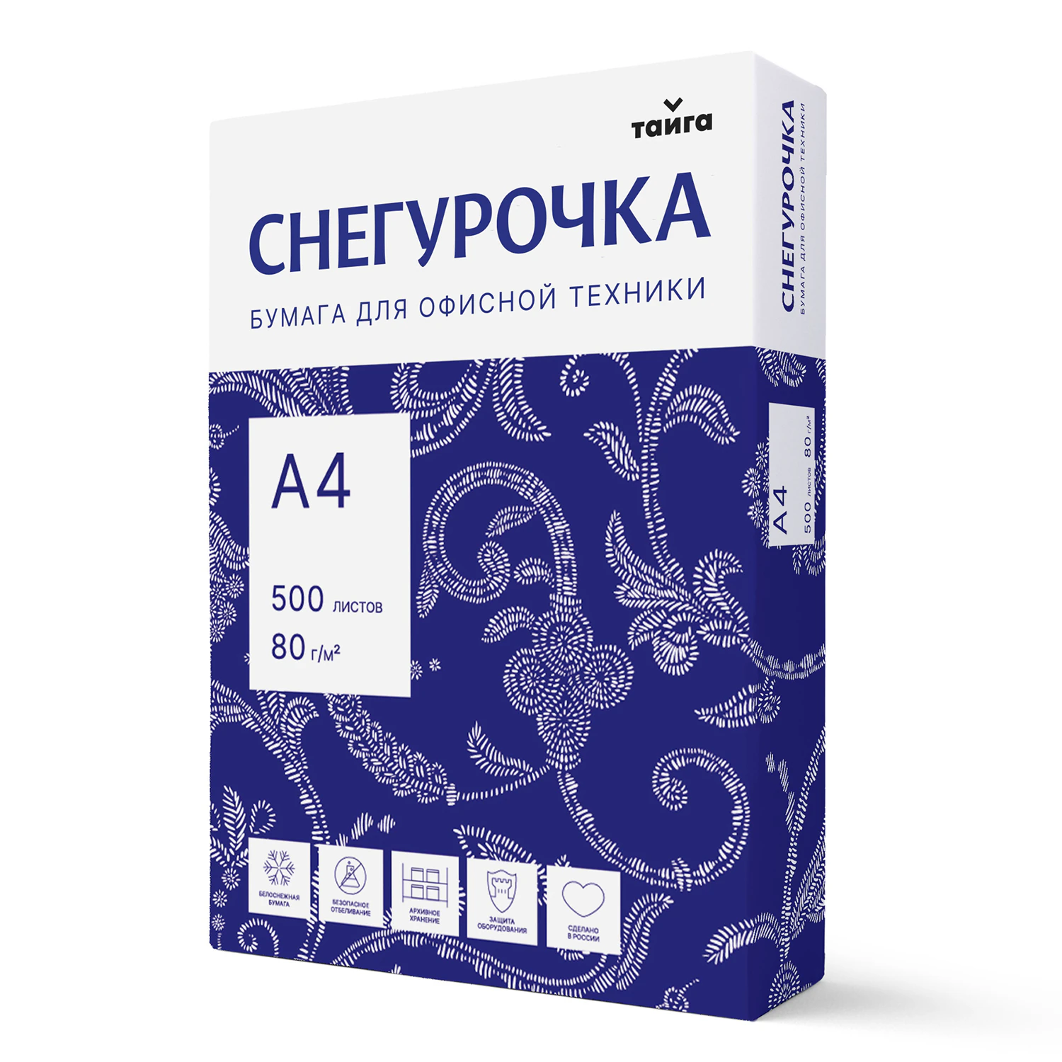 Распродажа