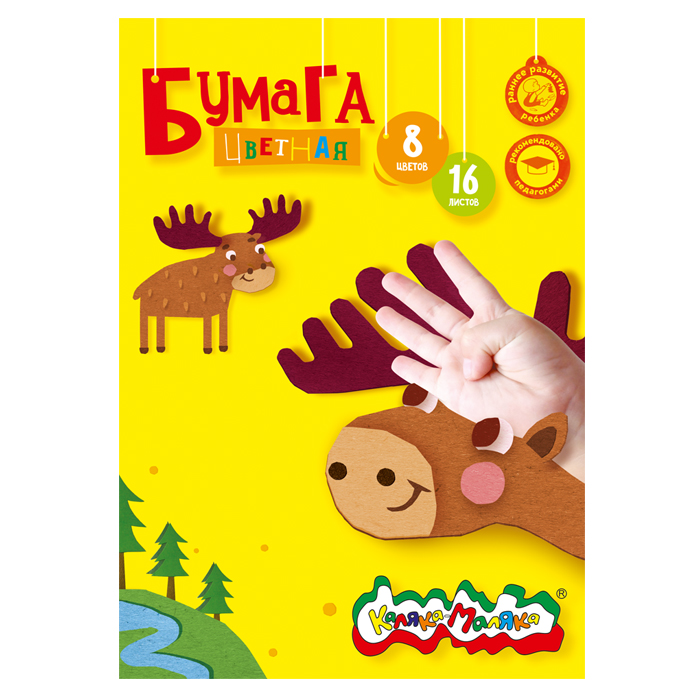 бумага