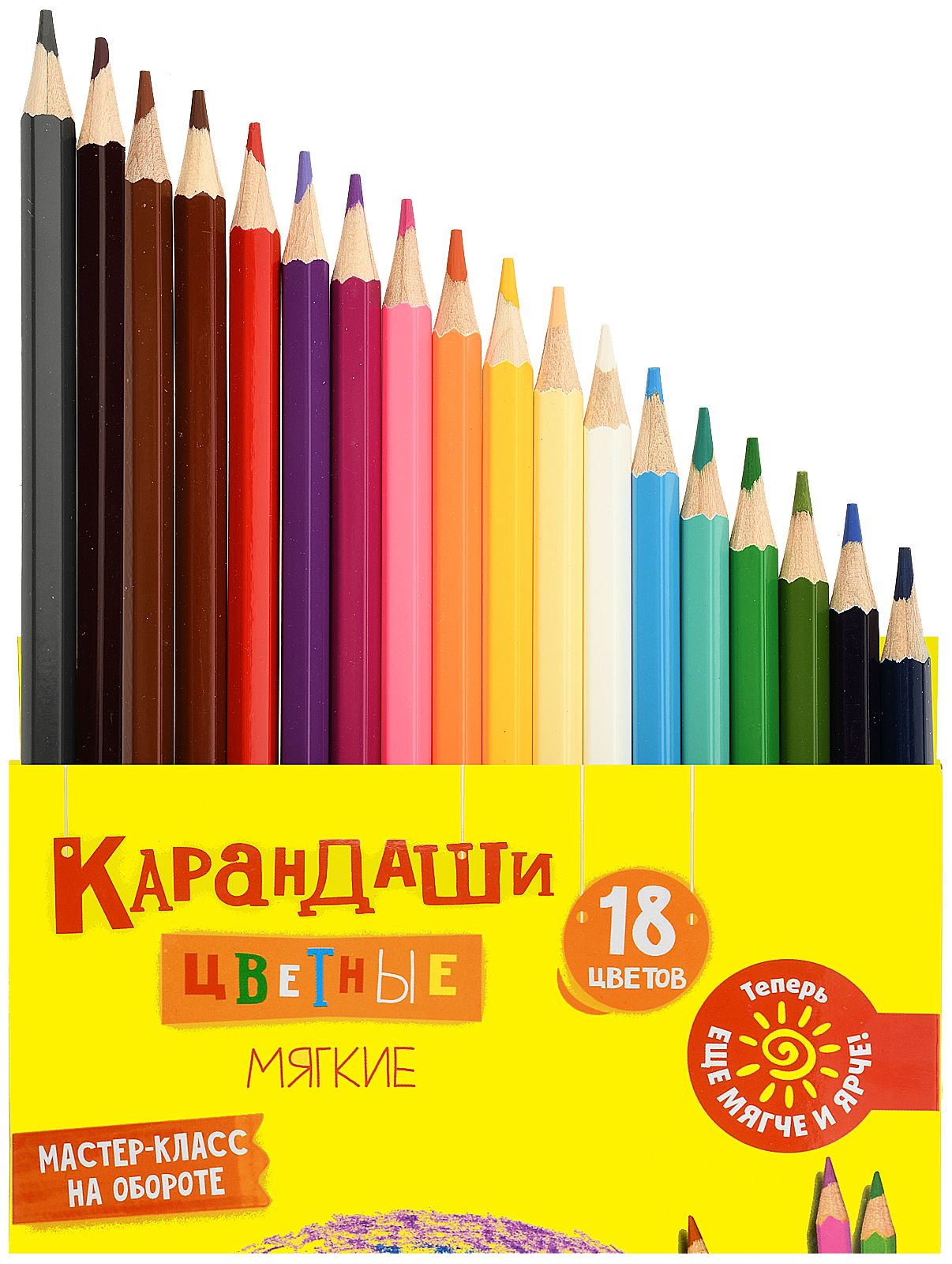 карандаши