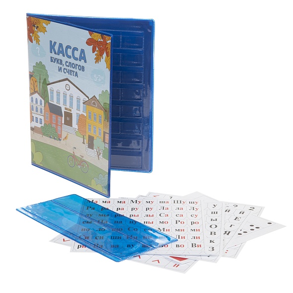 касса