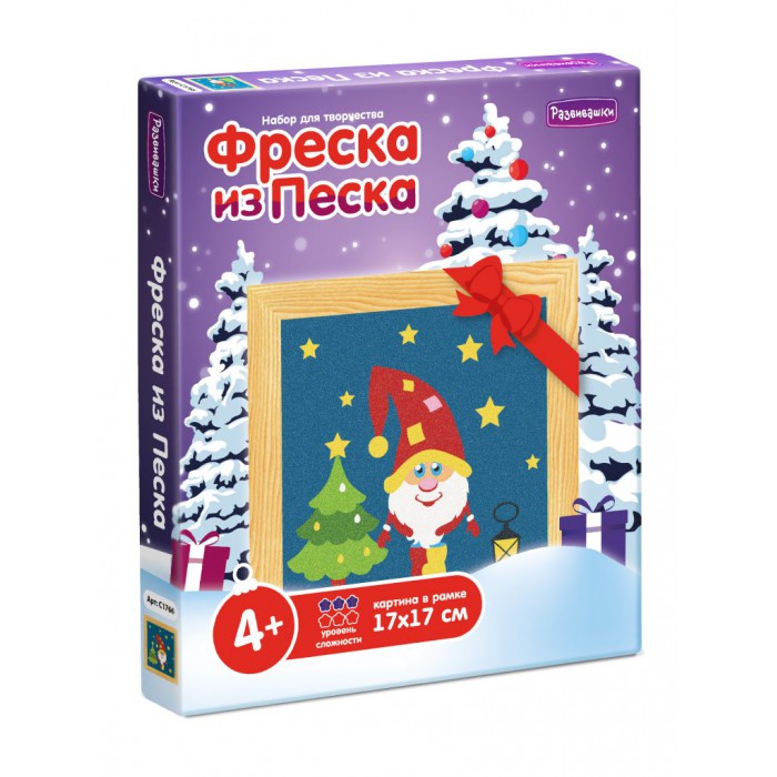 фреска