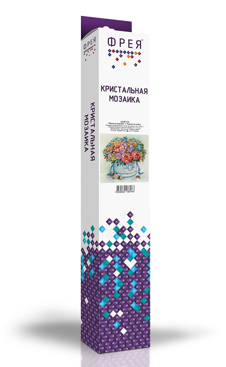 алмазная