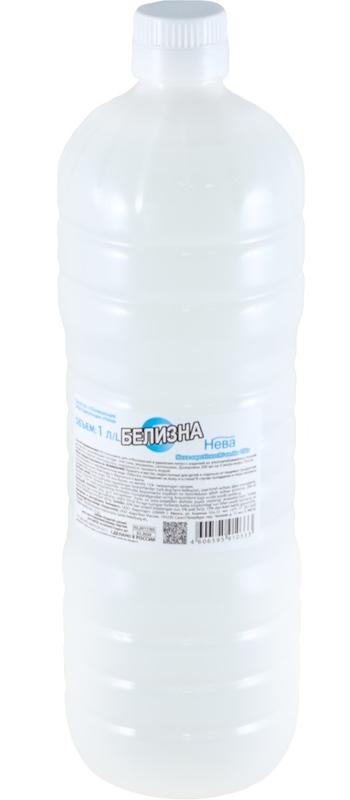 белизна