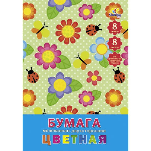 бумага