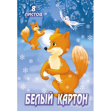 картон