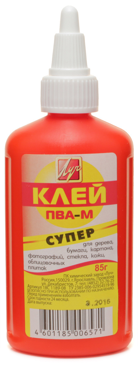 Клей пва Ozon