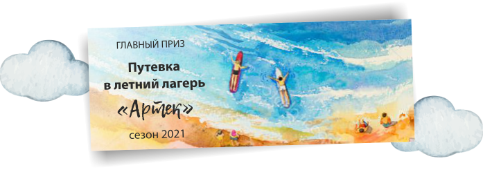 proxy.imgsmail.9ru.png proxy.imgsmail.9ru.png