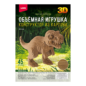 конструктор 3d из картона объемная игрушка. динозавр нг-001 /lori изображение конструктор 3d из картона объемная игрушка. динозавр нг-001 /lori