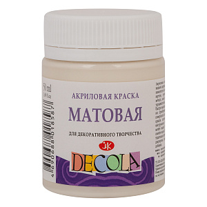 акрил матовый слоновая кость 50мл 14328259 /decola