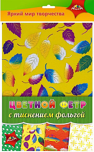 фетр цветной а4 4л с тиснением фольгой с3520-03 /апплика