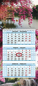 календарь квартальный 1 гребень мини  2026 мир в цветах 3кв1гр5ц_14301 /hatber