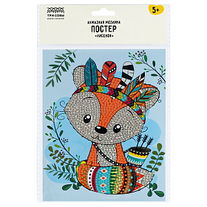 алмазная мозаика 15*20 лисенок амп_48192 /трисовы алмазная мозаика 15*20 лисенок амп_48192 /трисовы