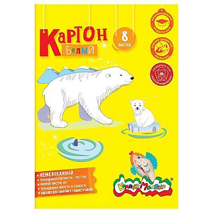 картон белый  а4, 8л, 190г/м2, в папке, кбкм8 /каляка-маляка
