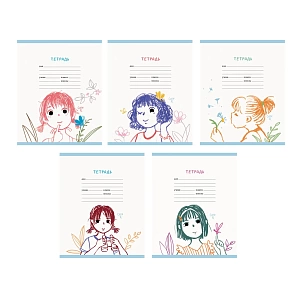 тетрадь 18л линия  летнее настроение. мко, 188296  /эксмо