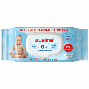 чз- салфетки влаж. 120шт для детей, универсальные, очищающие, крышка-клапан, 128079 /laima изображение чз- салфетки влаж. 120шт для детей, универсальные, очищающие, крышка-клапан, 128079 /laima
