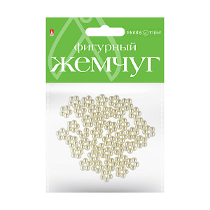 бусины фигурные под жемчуг цветочки 8мм 2-372/20 /hobbytime