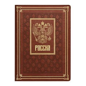папка для документов  герб. иск.кожа сариф. 7бц, коричневая, 64077 /escalada