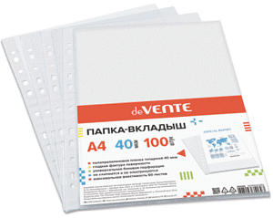 мультифора  а4 40мкм, комплект 100шт, гладкая,  3050306 /devente