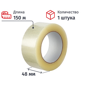 клейкая лента 48мм*150м прозрачная 37мкм /чемпион