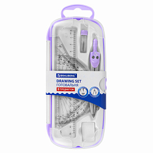 готовальня brauberg school kit, 8 предметов, циркуль 115 мм, чертежные принадлежности, лавандовый цвет