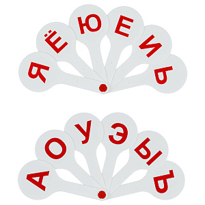 веер гласных, /стамм вк01