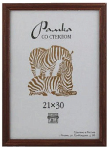 рамка 21*30см дерево, 2115с изображение рамка 21*30см дерево, 2115с