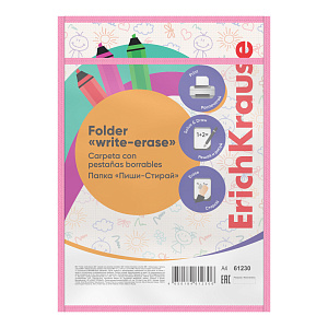 игра обучающая а4 пиши-стирай многоразовый тренажер 61230 /ek