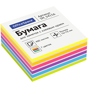 бумага самокл. 76*76 400л 7 цветов неон sn_54156 /os