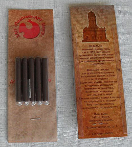 сепия темная 5шт блист. т06160