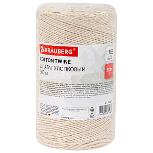 шпагат хлопковый для прошивки док, вязания, макраме, 500 м, д- 1,5 мм, 700362