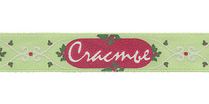 лента атласная 12мм*3м, счастье, зеленая, alp-124 №h23/096 /gamma