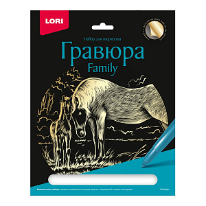 гравюра золото family. лошади гр-643 /lori