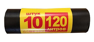 мешки для мусора 120л 10шт/рул 35мкм /veska