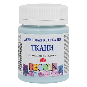 акрил по ткани светло-голубой 50мл 4128534 /decola