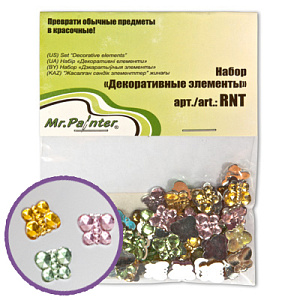 набор декор.элементов 5шт листья клена 12*12см цвета ассорти, пвх 9543719 /странакарнавалия набор декор.элементов 5шт листья клена 12*12см цвета ассорти, пвх 9543719 /странакарнавалия