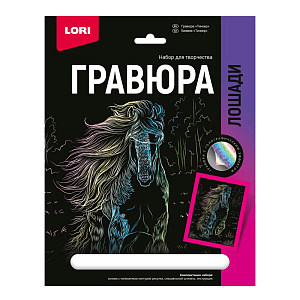 гравюра голография тинкер гр-691 /lori