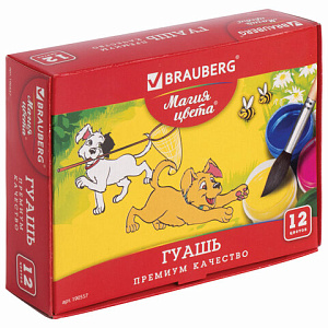 гуашь 12цв. 20мл карт. упак 190557 /br